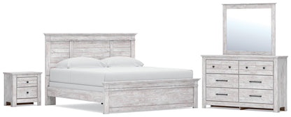Makidern - Panel Bedroom Set